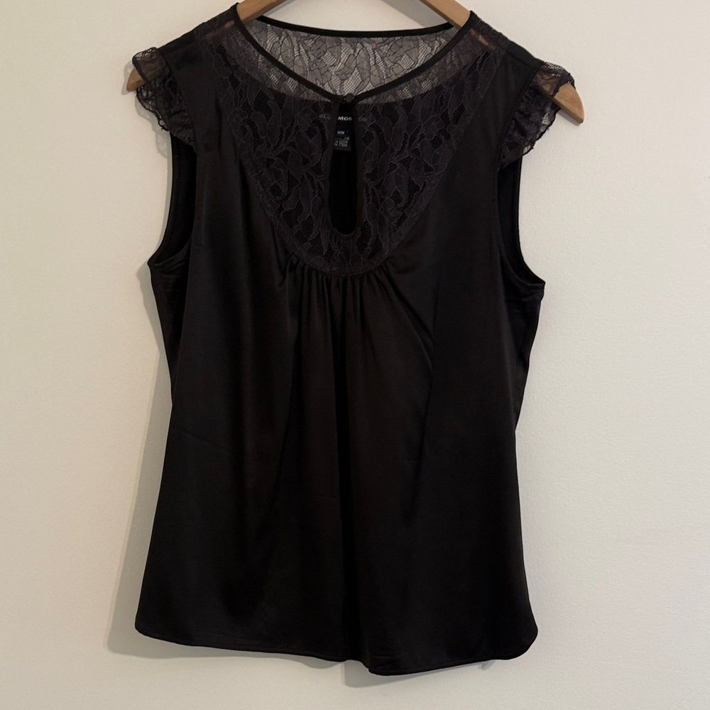 Club Monaco Silk Cap Sleeve Dark Black Brown Lace Top